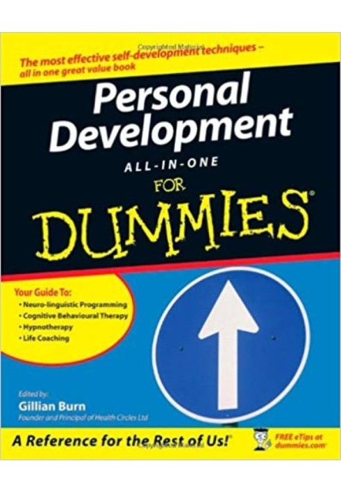 Особистий розвиток Все-в-одному For Dummies®