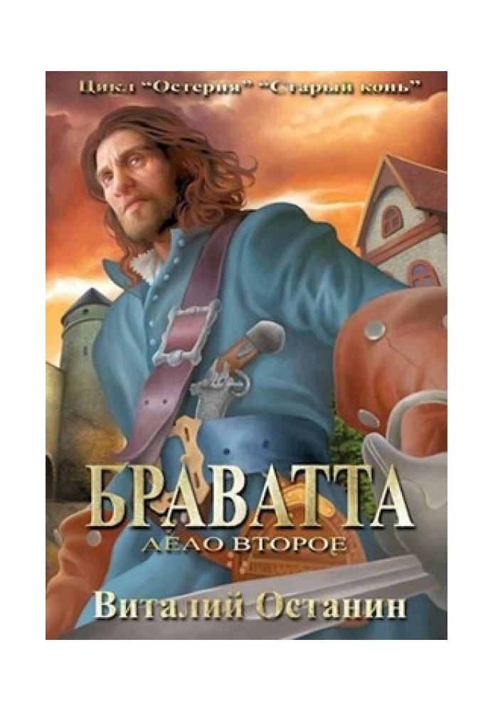 Bravatta