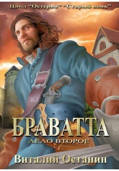 Bravatta