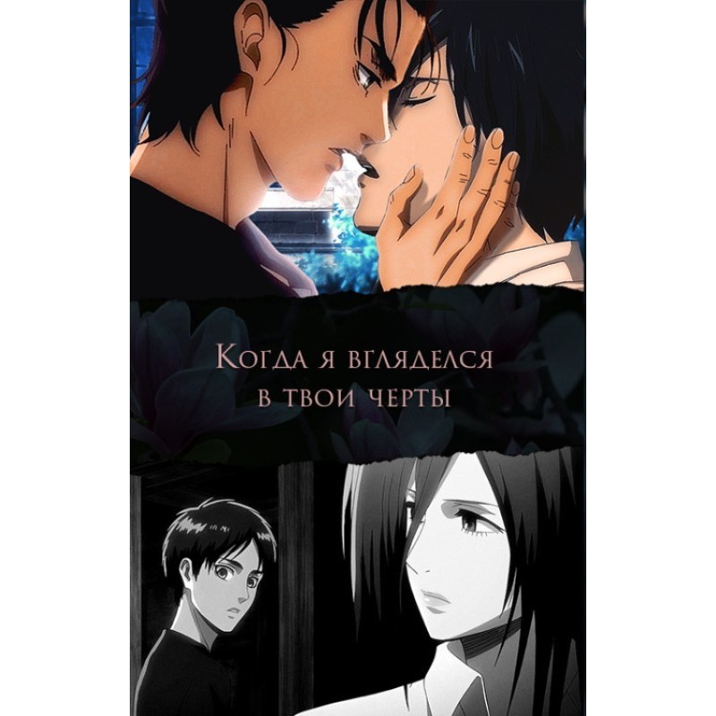 When I looked at your...