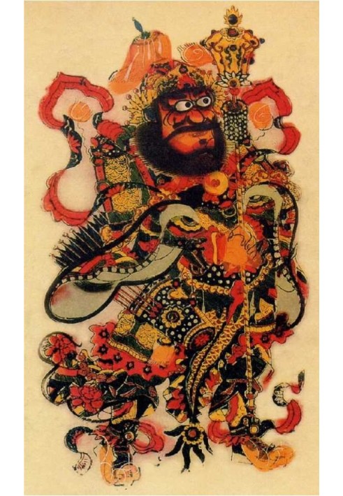 Demonology of Ancient China