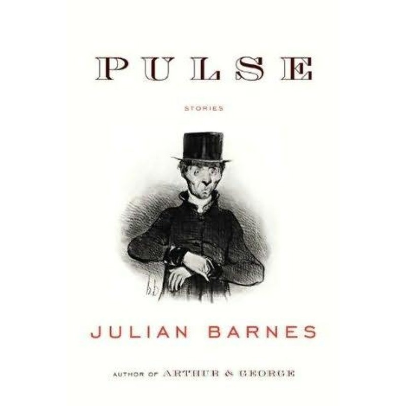 Pulse