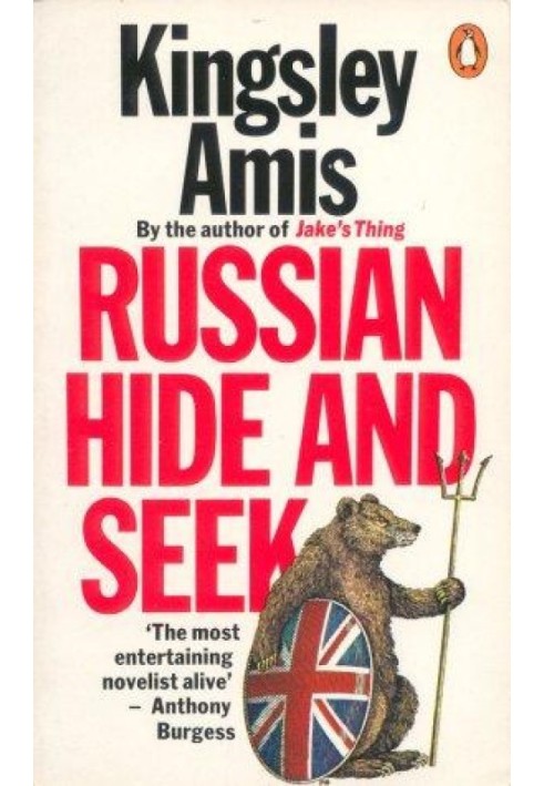 Russian Hide-and-Seek