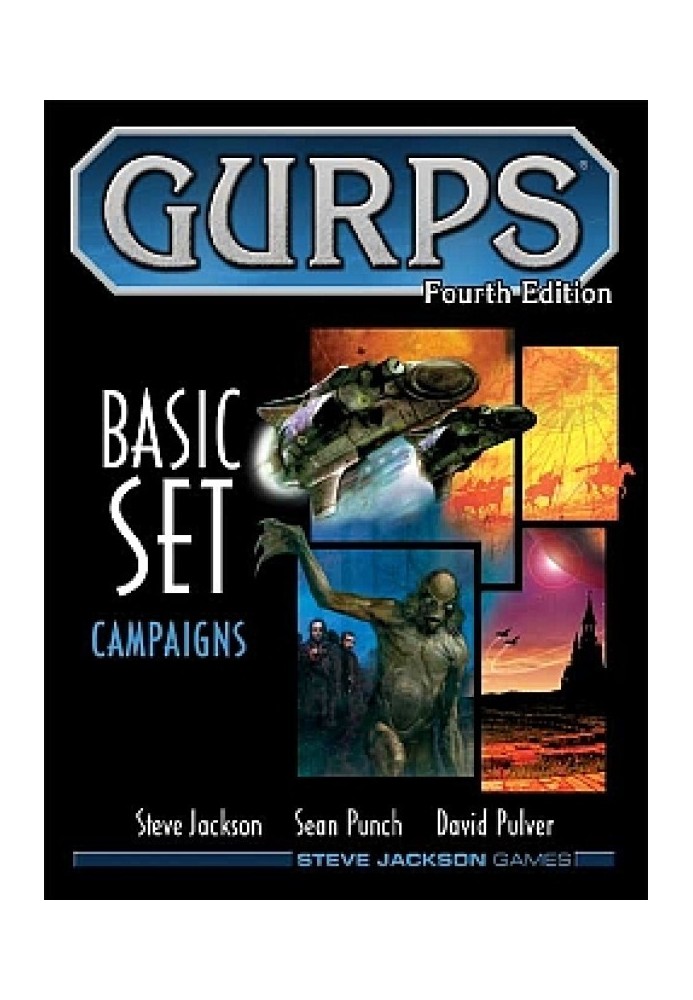 GURPS 4e - Basic Set - Campaigns