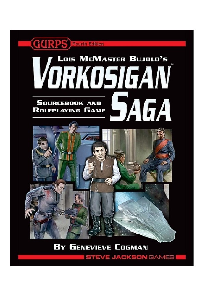 GURPS 4e - Сага о Форкосиганах