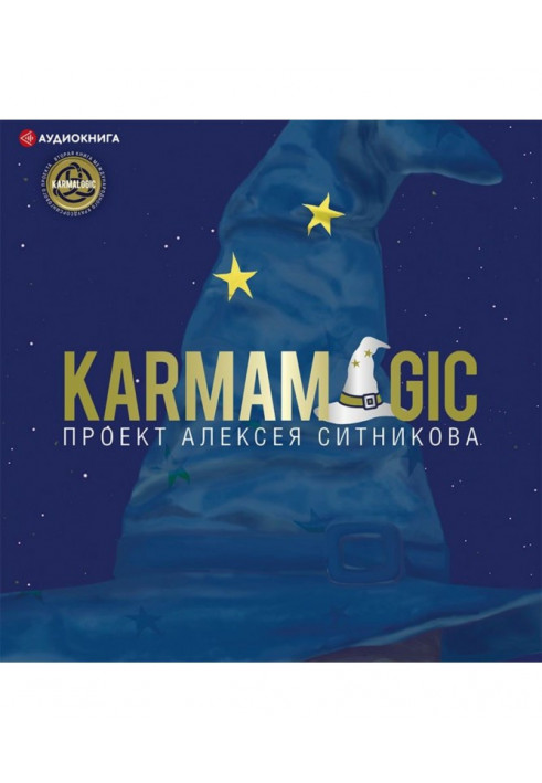 Karmamagic