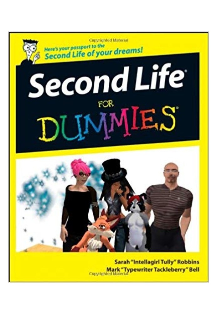 Second Life® для чайников®