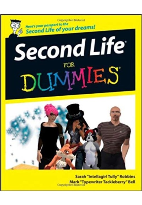 Second Life® для чайников®