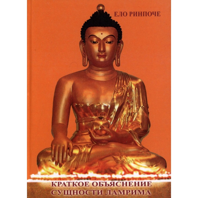 Brief explanation of the...