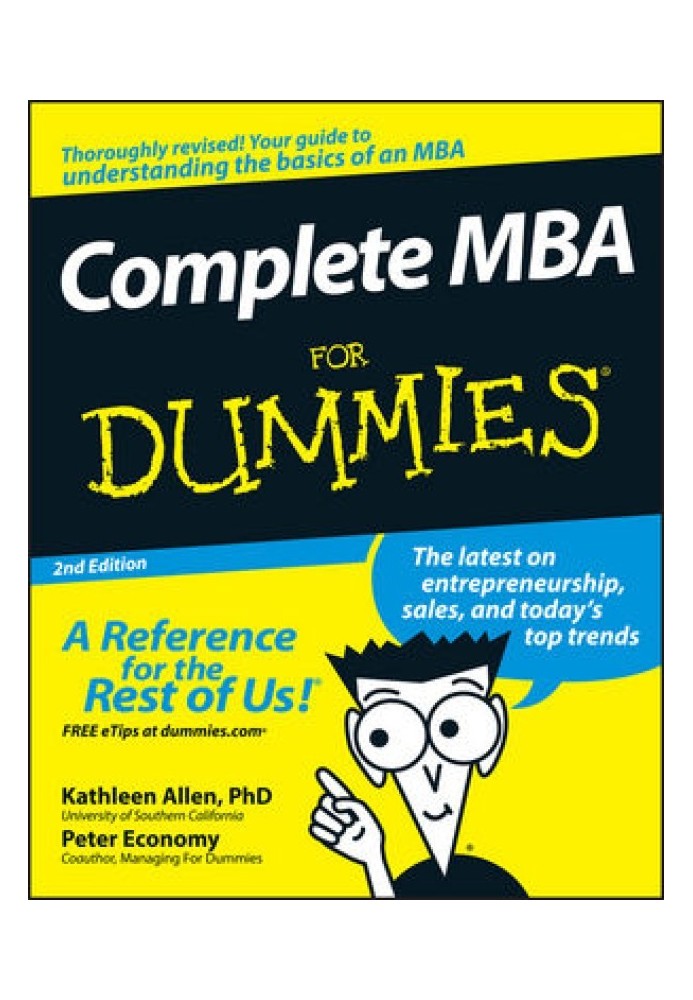 Повний MBA For Dummies®