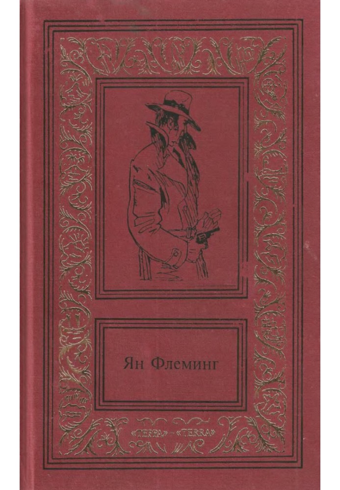 Works in four volumes. Volume 2