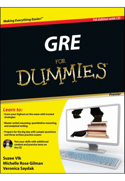 GRE® для чайников®