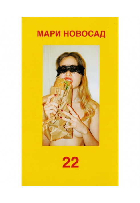 22