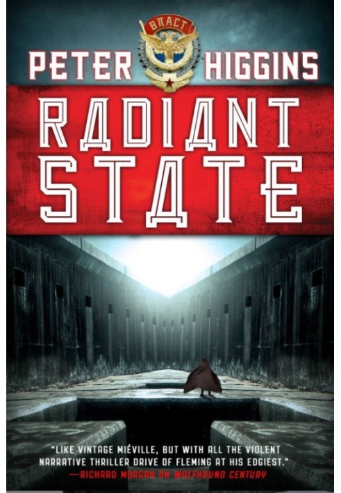 Radiant State