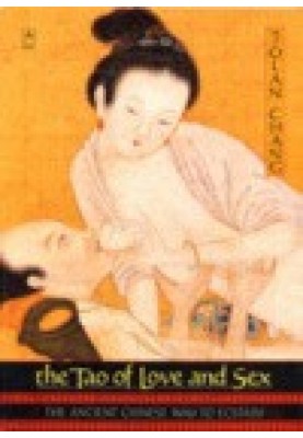 The Tao of Love - Sex and Taoism