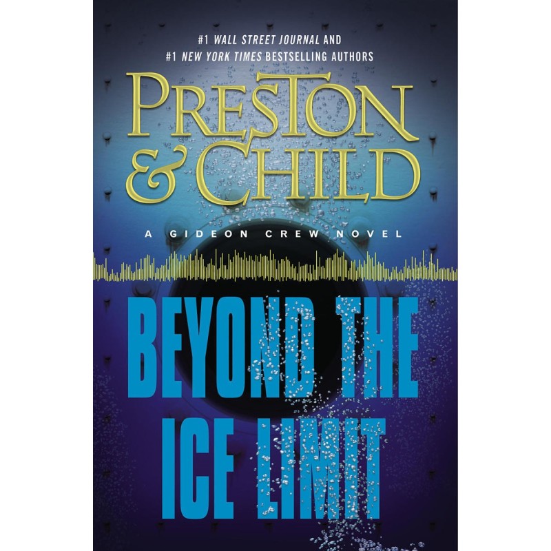 За границей льдов 