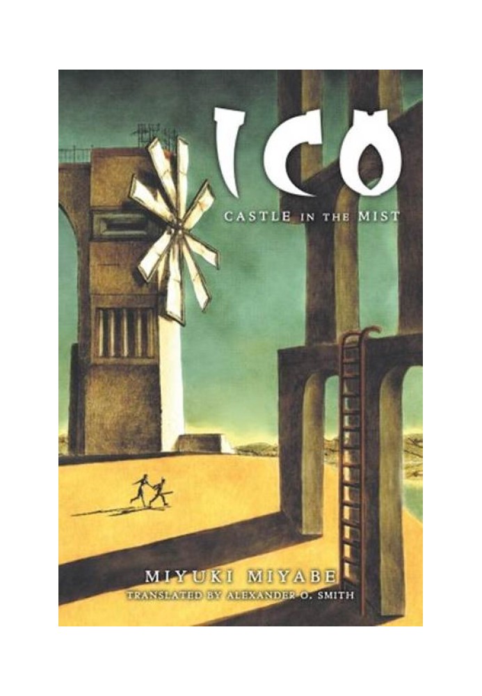 ICO: Castle in the Mist