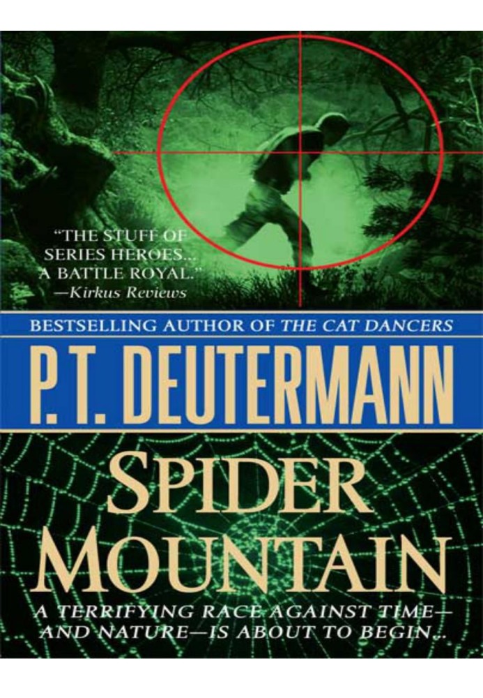 Spider mountain