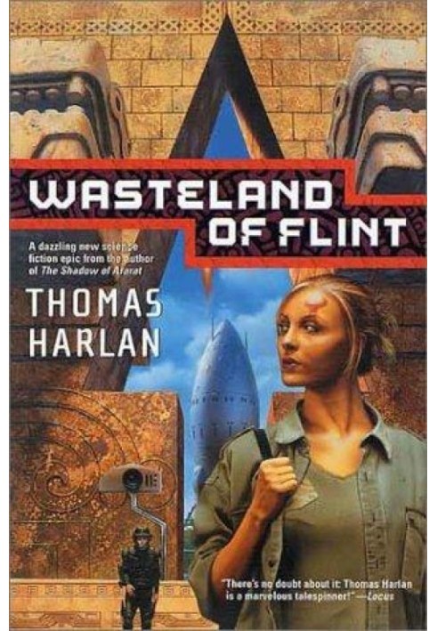 Wasteland of Flint