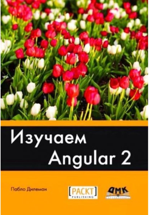 Learning Angular 2