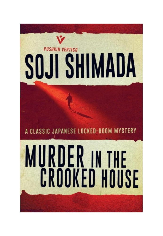 Murder in the Crooked House