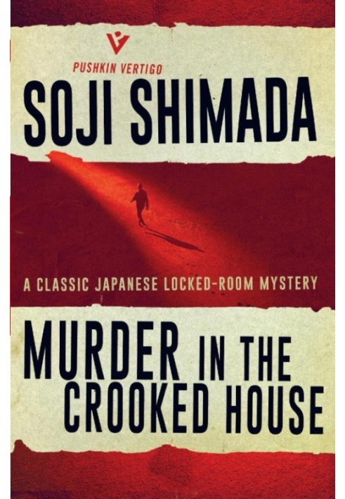 Murder in the Crooked House