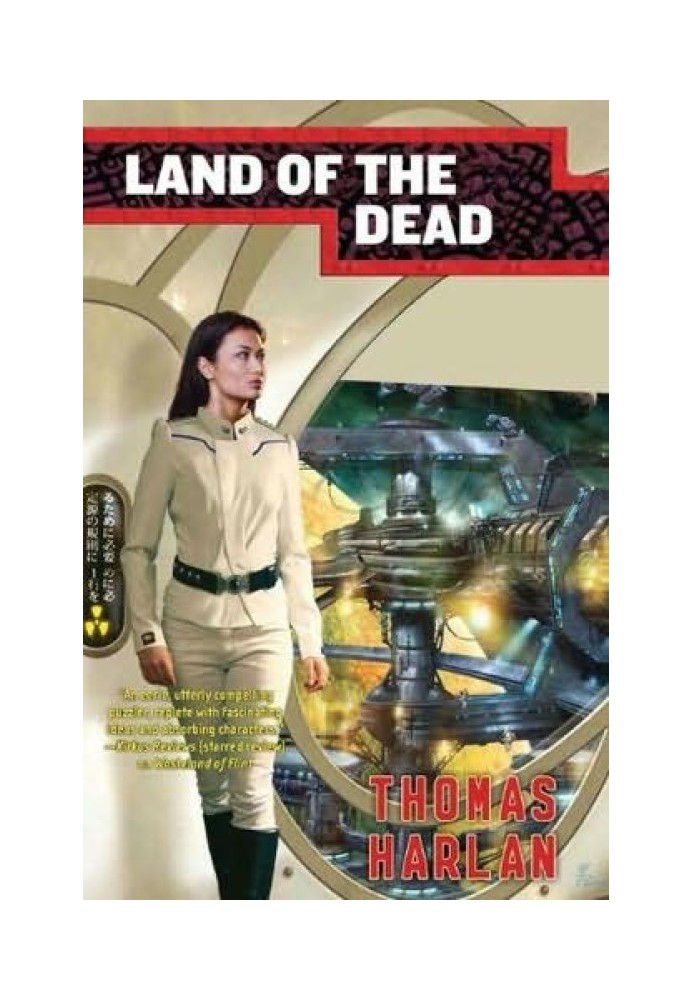 Land of the Dead