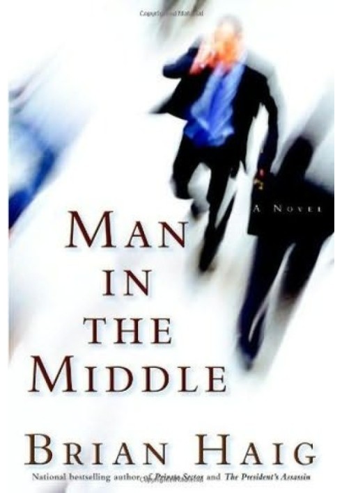 Man in the middle