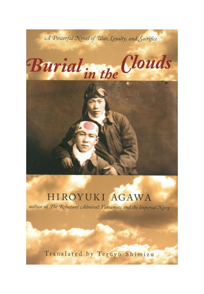 Burial in the Clouds