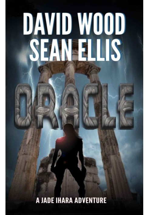 Oracle