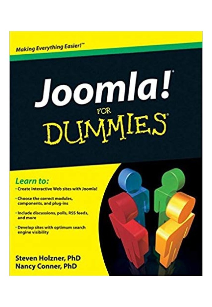 Joomla!® для чайников®