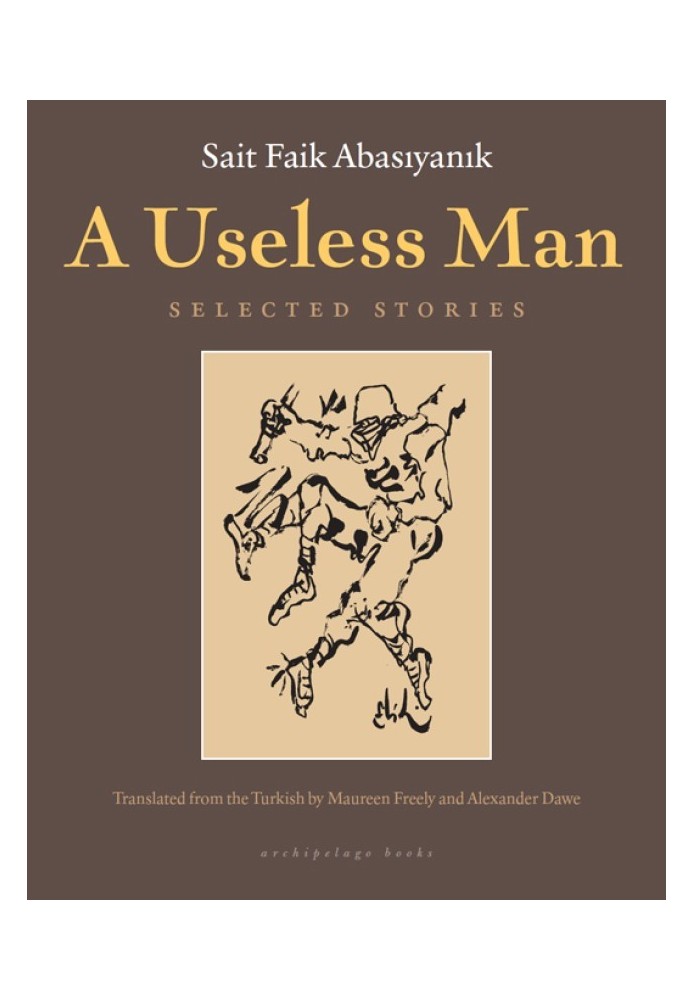 A Useless Man