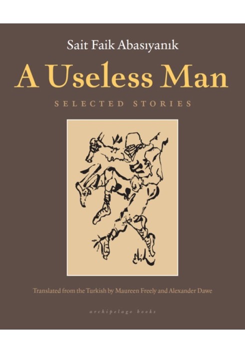 A Useless Man