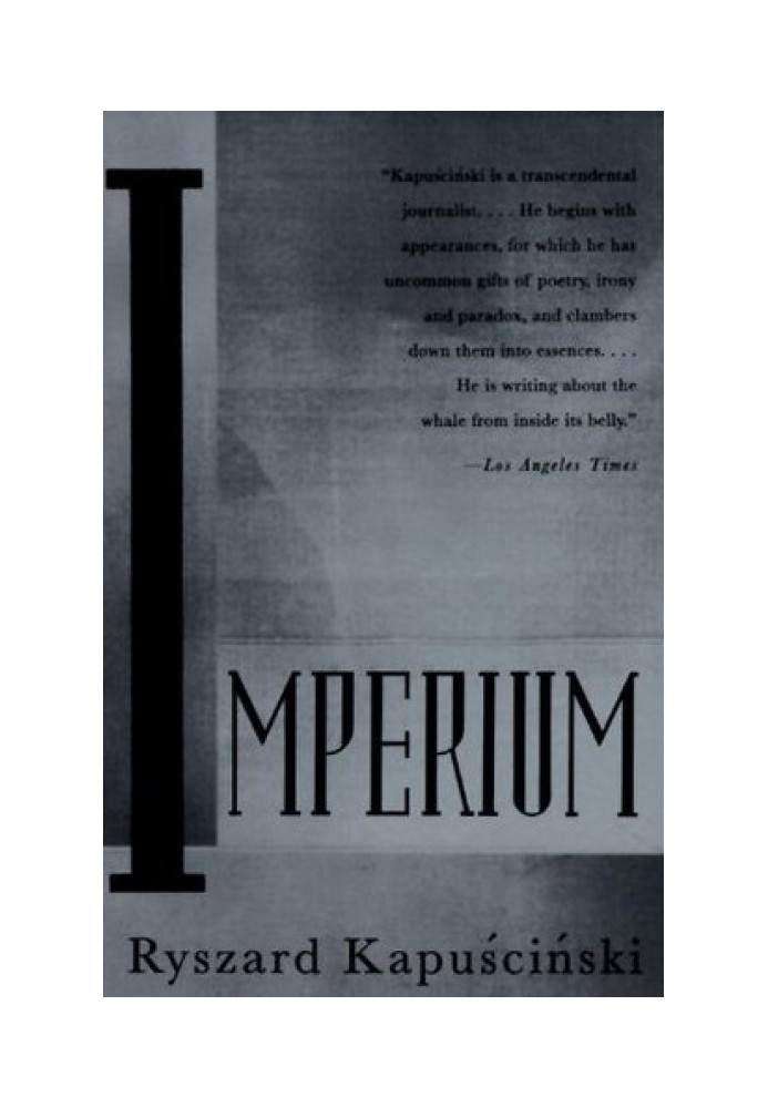 Imperium