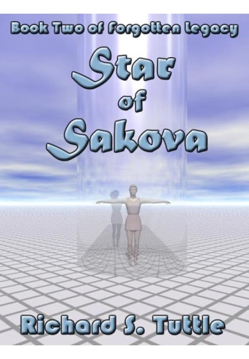 Star of Sakova