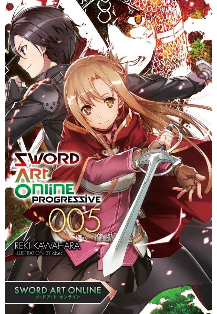 Sword Art Online Progressive. Volume 5.