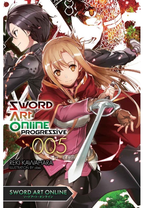 Sword Art Online Progressive. Volume 5.