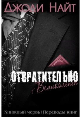 Көпшілікке арналған бейнеде өзінің сүйкімділігін жарқыратады