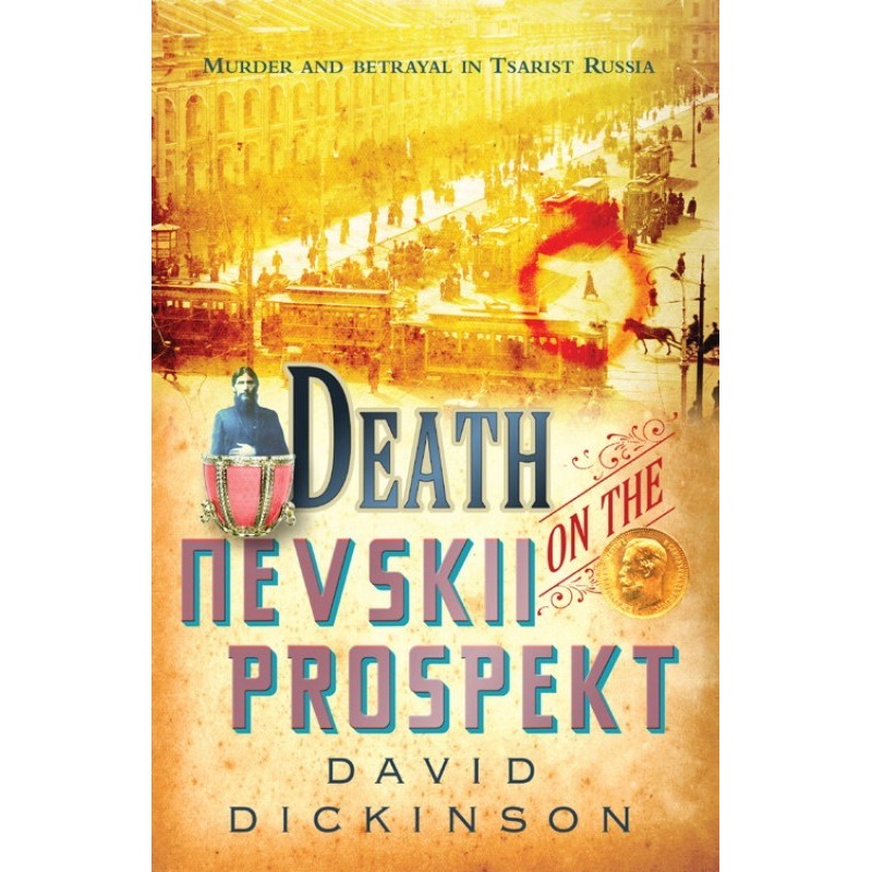 Death on the Nevskii Prospekt