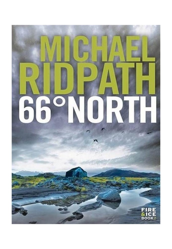 66 градусів півночі