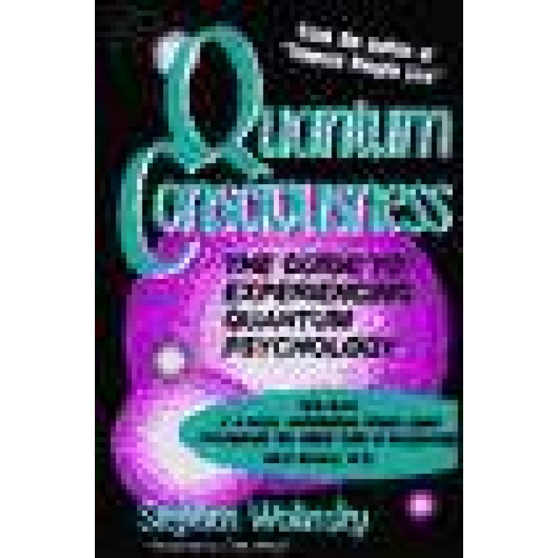 Квантова свідомість