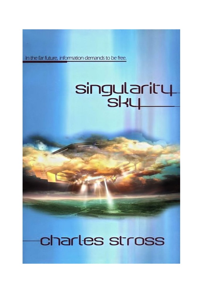 Singularity Sky