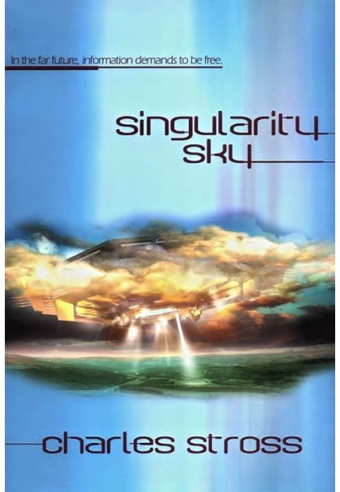 Singularity Sky