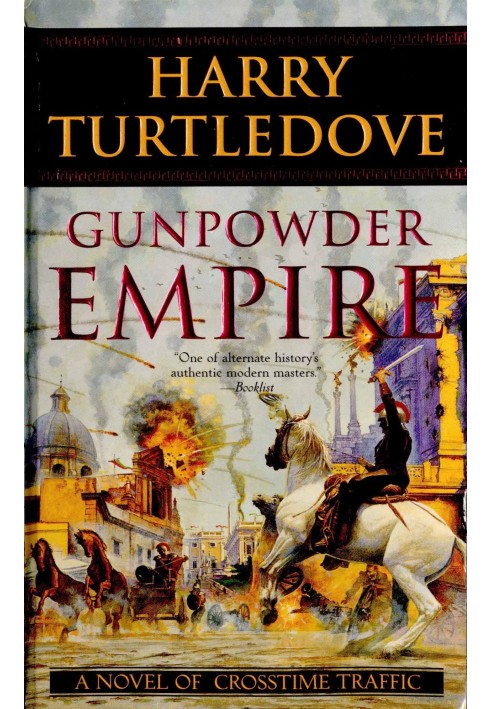 Gunpowder Empire