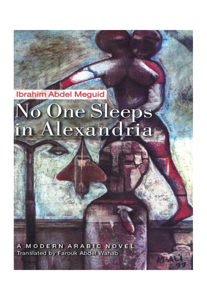 No One Sleeps in Alexandria