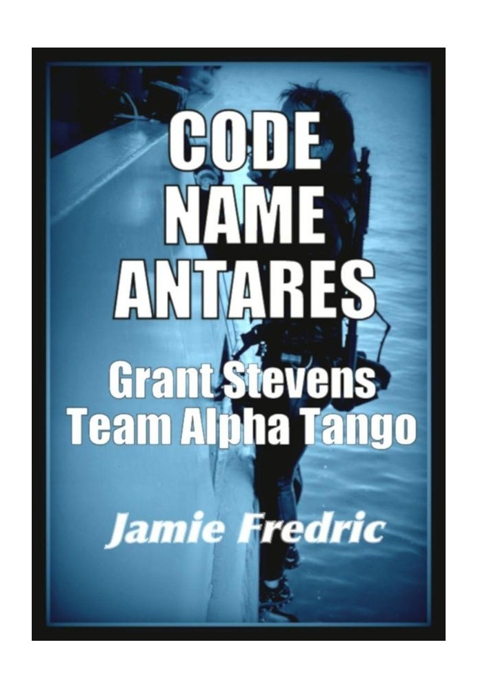 Code Name Antares