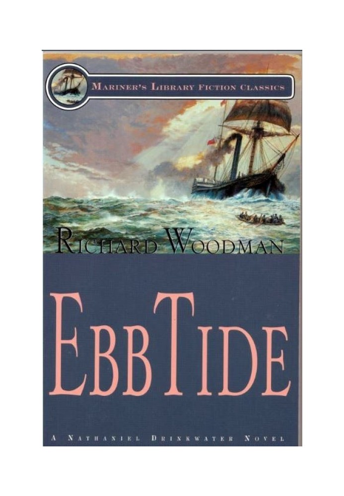 Ebb tide