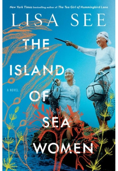 The Island of Sea Women