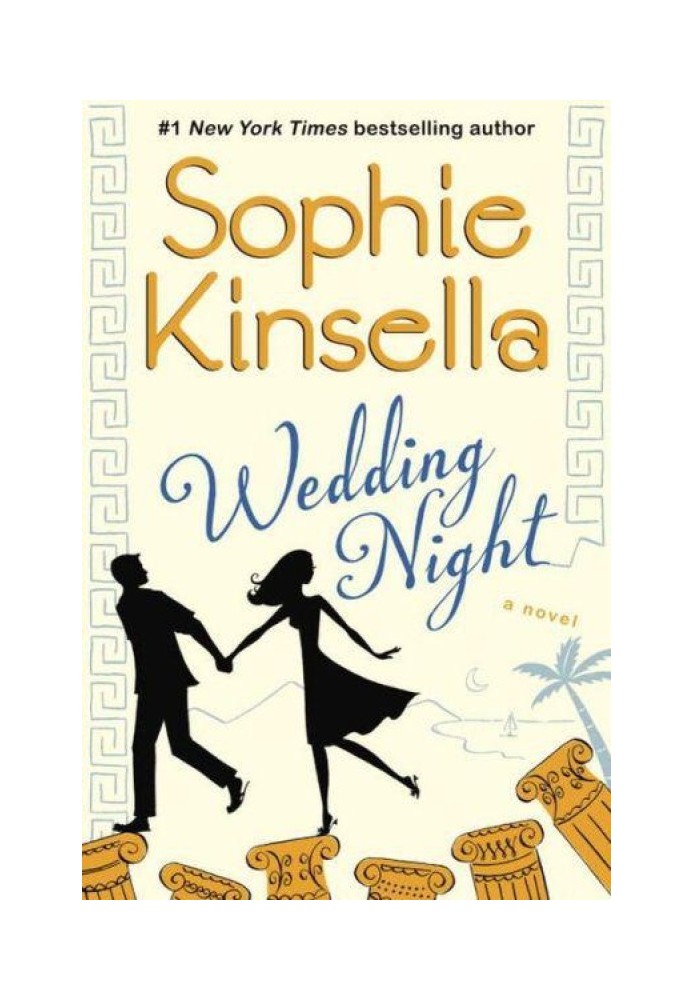 Wedding Night: A Novel