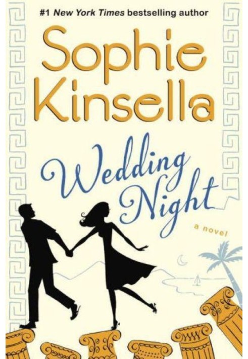 Wedding Night: A Novel